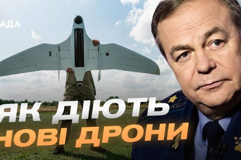 Удар по НПЗ в Омську: паливна криза та проблеми російської авіації | Валерій Романенко