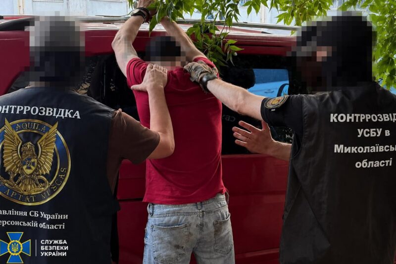 Агент РФ хотів підірвати військового в Миколаєві