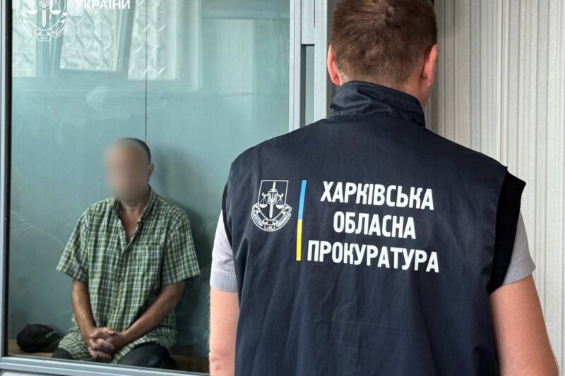 Агент РФ збирав інформацію про позиції ЗСУ на Харківщині