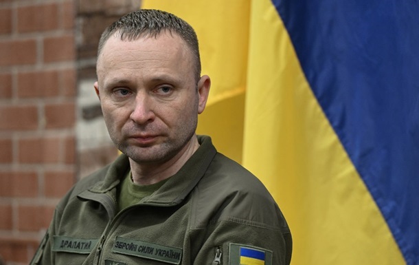 Генштаб спростував інформацію, розповсюджену від імені Драпатого