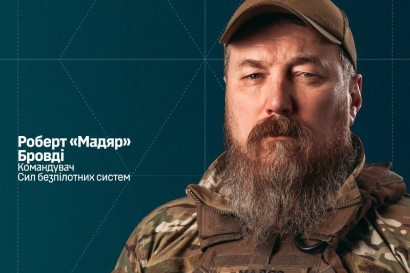 “Мадяр” став Повним кавалером ордену Богдана Хмельницького