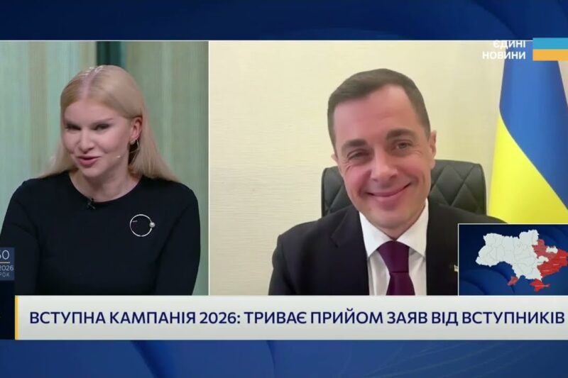 Найпопулярніші університети України: куди подають документи | Микола Трофименко