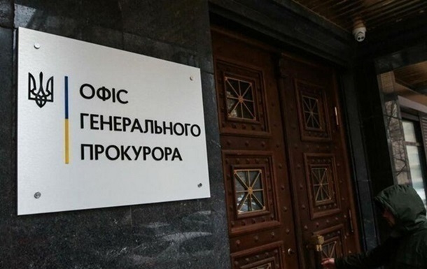На Харківщині службовців агропідприємства підозрюють у несплаті податків