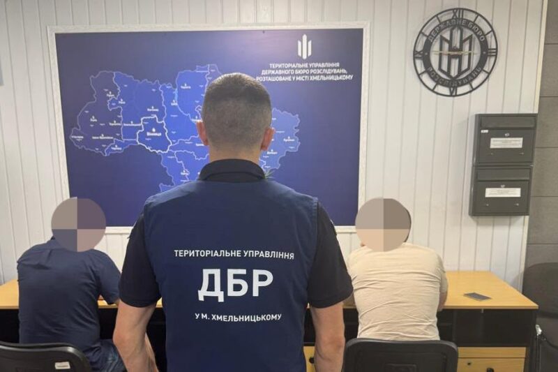 На Вінниччині керівник районного ТЦК отримав підозру