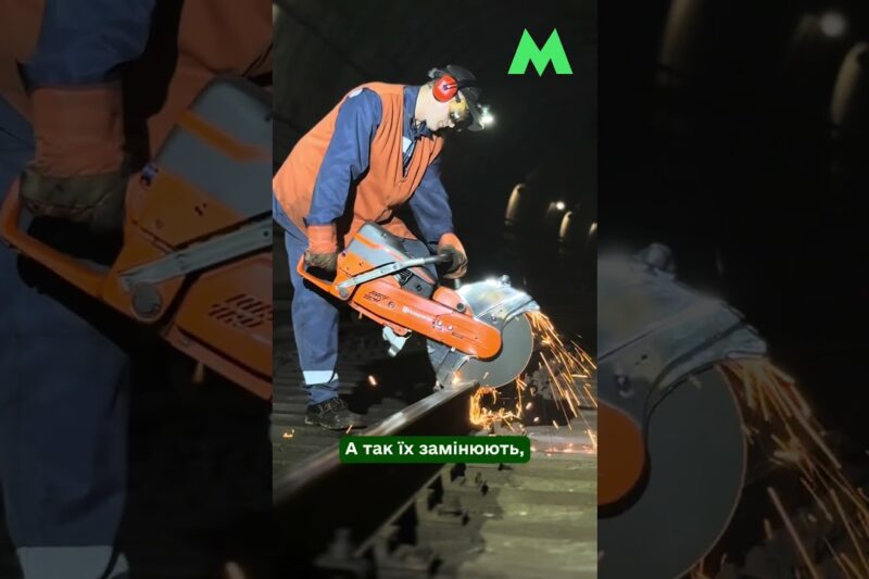 Чому поїзди метро не залишаються вночі на станціях: про нічні роботи, від яких залежить безпека руху