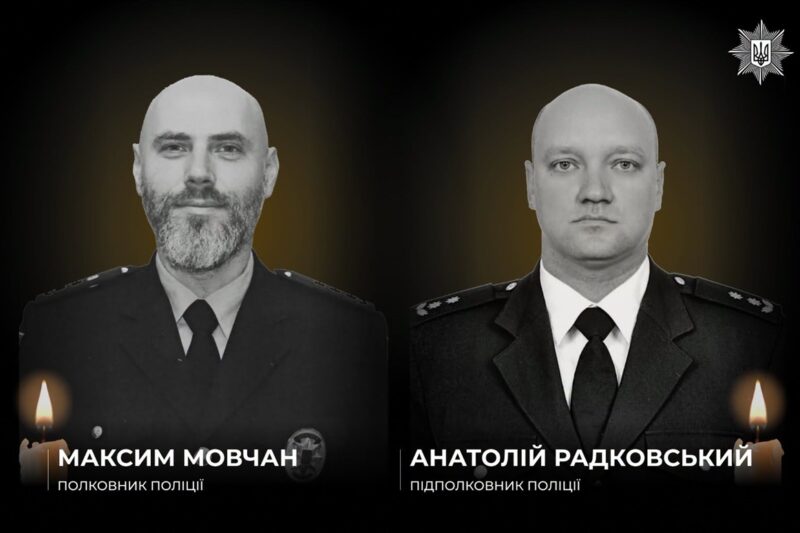 Під час розмінування на Харківщині загинули вибухотехніки
