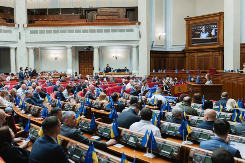Рада призначила новий уряд: список міністрів