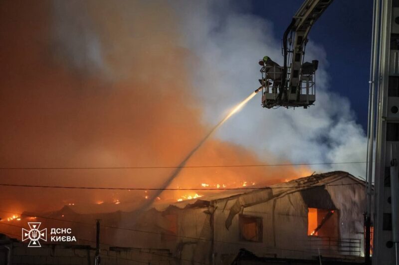 Ракетна атака РФ на Київ: у ДСНС показали наслідки