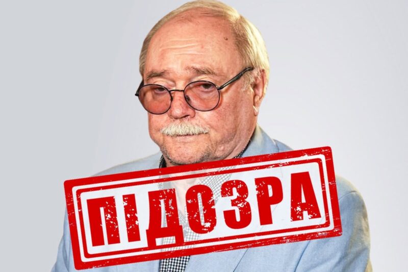 Режисеру Бандитського Петербурга оголосили підозру в Україні