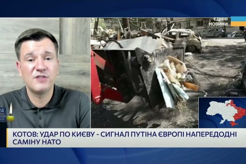 Економічний тиск на кремль та ситуація з пальним у рф | Ілля Котов