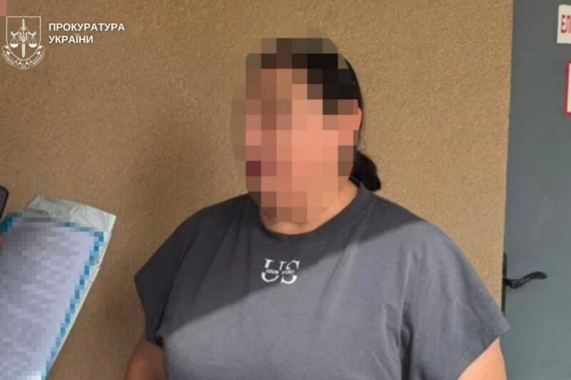 У Дніпрі арбітражну керуючу затримали за продаж майна у 166 разів дешевше