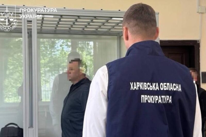 У Харкові бізнесмена засудили за допомогу супутниковій розвідці РФ