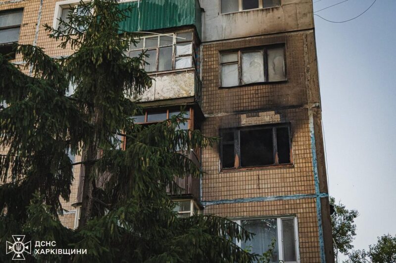 У Харкові “Шахед” пробив дах п’ятиповерхівки: є постраждалі