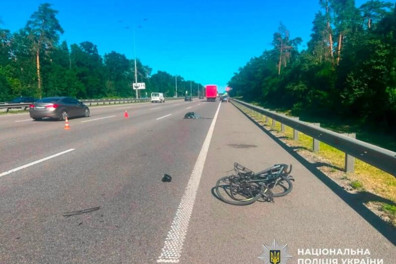 У Києві в ДТП загинув неповнолітній велосипедист