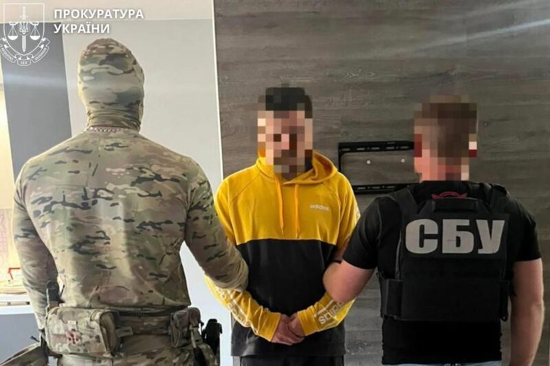 У Полтаві затримали двох агентів ФСБ