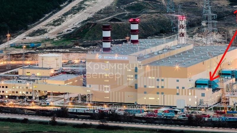 У Севастополі “прилетіло” на Балаклавську ТЕС – ЗМІ