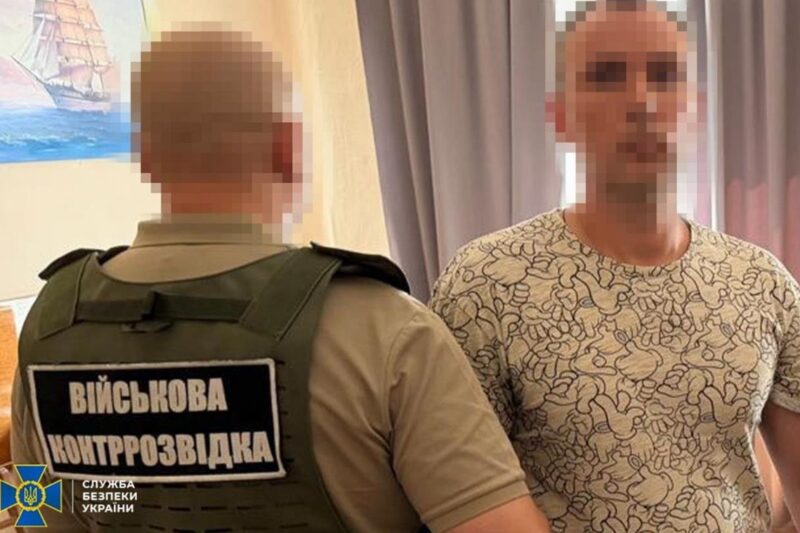 В академії Міноброни викрили “крота” ГРУ