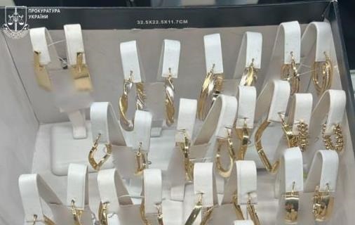 В Одесі судитимуть ювеліра за підробку прикрас на 30 млн грн