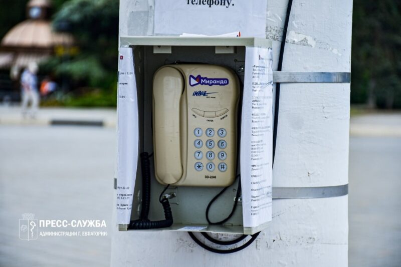 В окупованому Криму повертають стаціонарні телефони