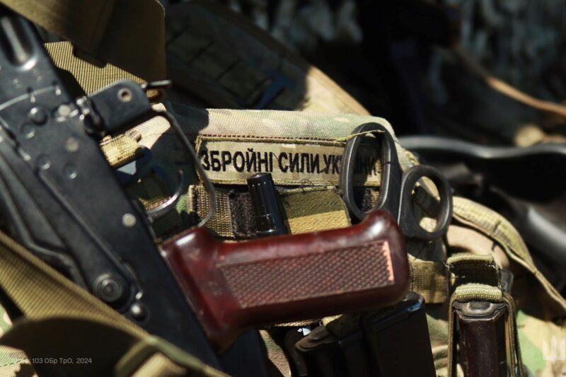 Верховна Рада визначилась щодо воєнного стану