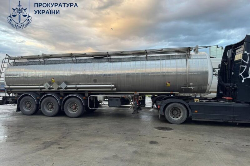 Викрито контрабанду спирту під виглядом присадки до пального