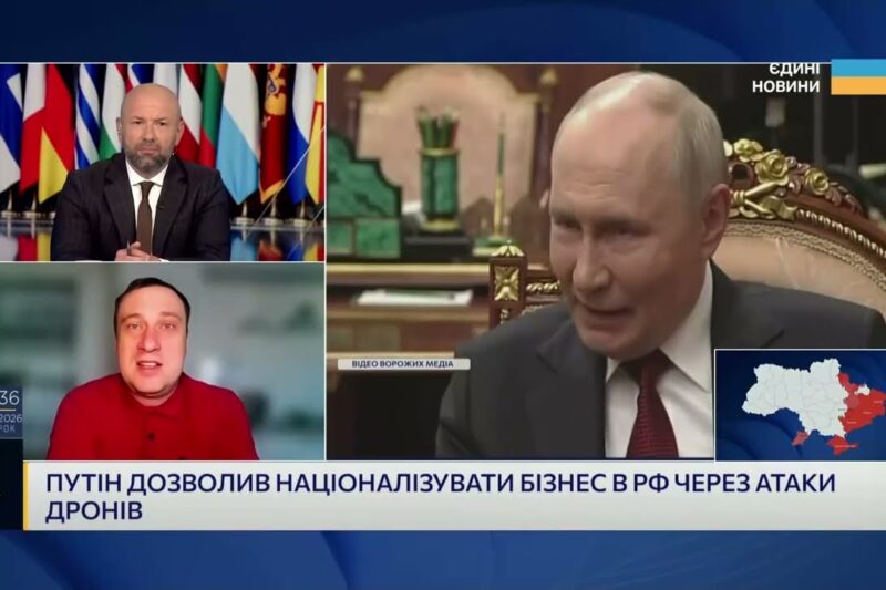 Далекобійні удари по рф та позиція західних партнерів | Геннадій Дубов