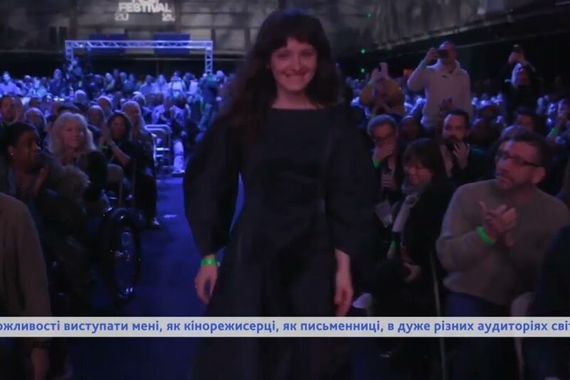 Обличчя євроінтеграції: культура як міст між Україною та ЄС