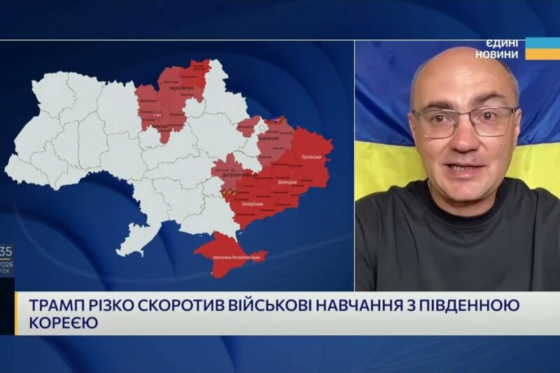 Новий пакет санкцій ЄС проти росії: чого чекати восени | Дмитро Левусь
