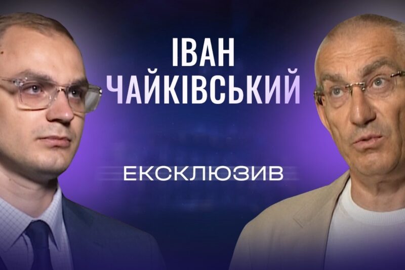 Виклики для українських аграріїв: логістика, ціни на пальне та експорт | ЕКСКЛЮЗИВ
