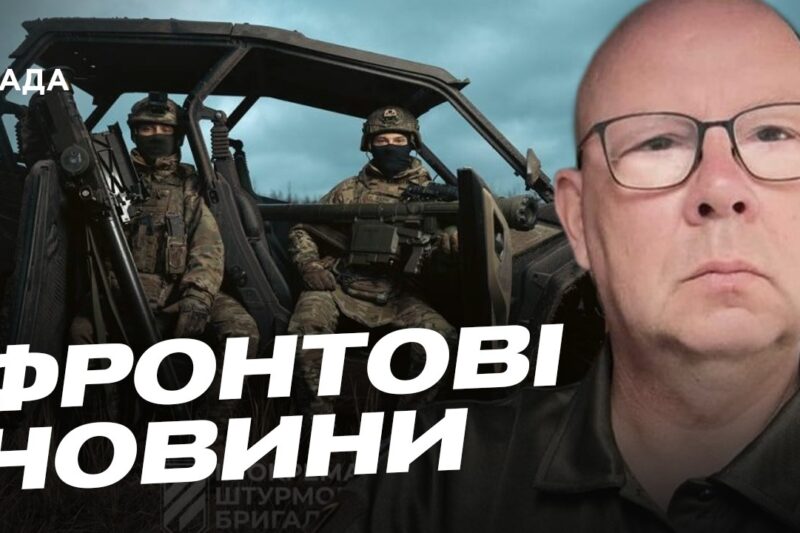 Робота мобільних вогневих груп: як збивають Шахеди? | Юрій Повх