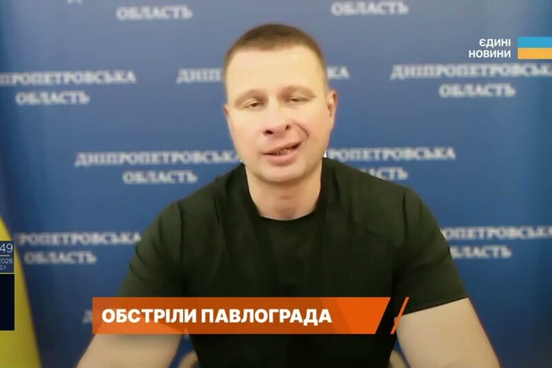 Ситуація на Дніпропетровщині: обстріли міст, евакуація та захист інфраструктури | Олександр Ганжа
