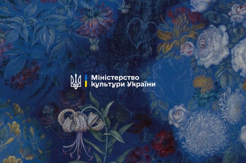 Фінальне засідання комісії “Тисячовесни”