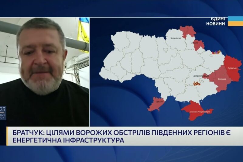 Ситуація на Півдні України: обстріли енергетики та тактика ворога | Сергій Братчук