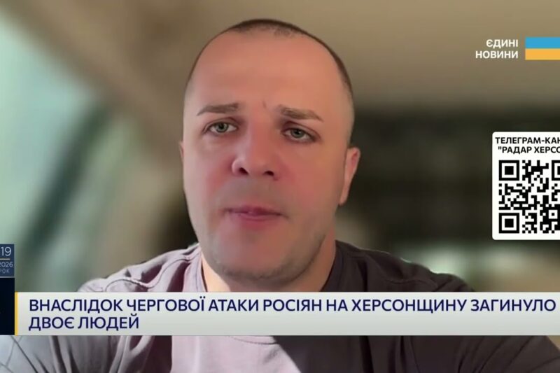 росія посилює дроновий терор: як живе Херсон під постійними атаками | Ярослав Шанько