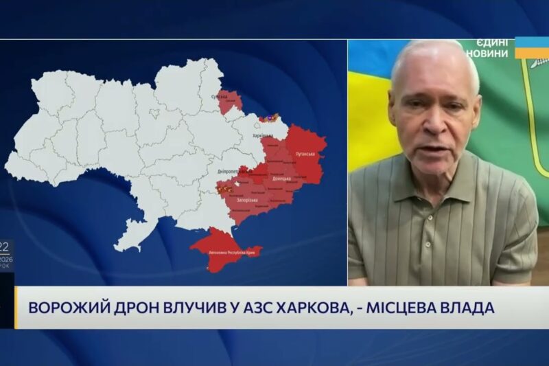 Нічна атака на Харків: наслідки удару ворожих дронів по АЗС | Ігор Терехов