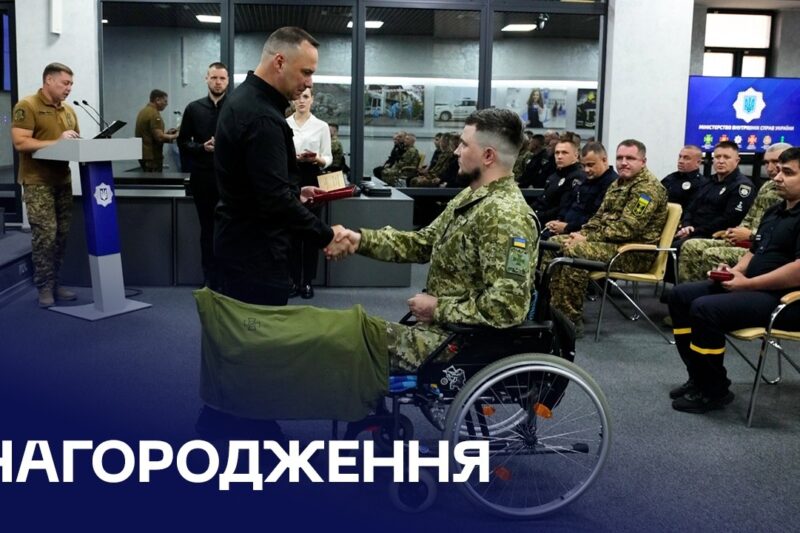 Іван Вигівський: Уся система МВС працює на один результат – безпеку і захист громадян