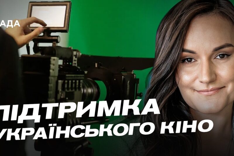 Розвиток української культури: презентація ініціативи “Тисячовесна” | Тетяна Бережна
