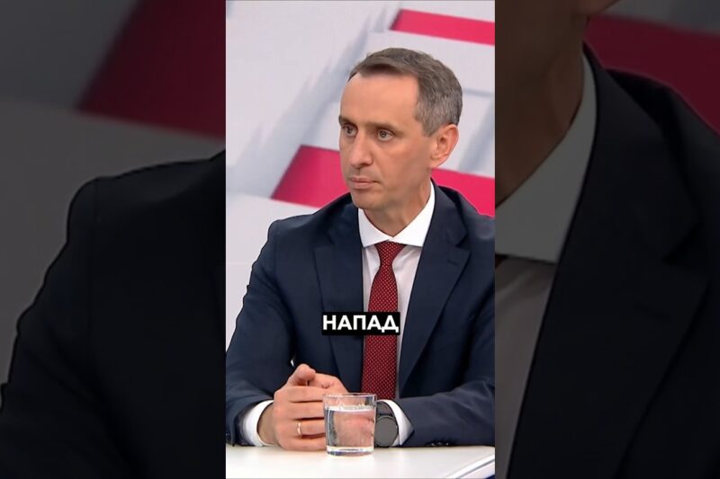 Напад на медика