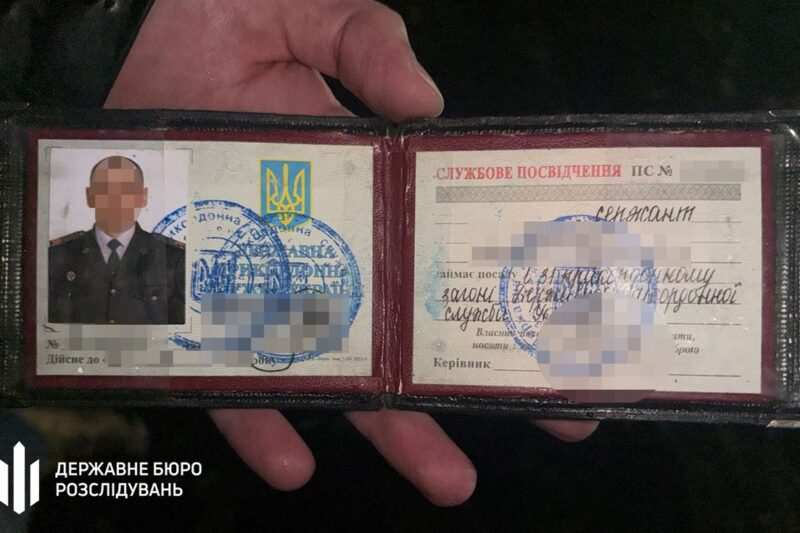Допомагав ухилянтам виїхати до Молдови: прикордонник отримав підозру