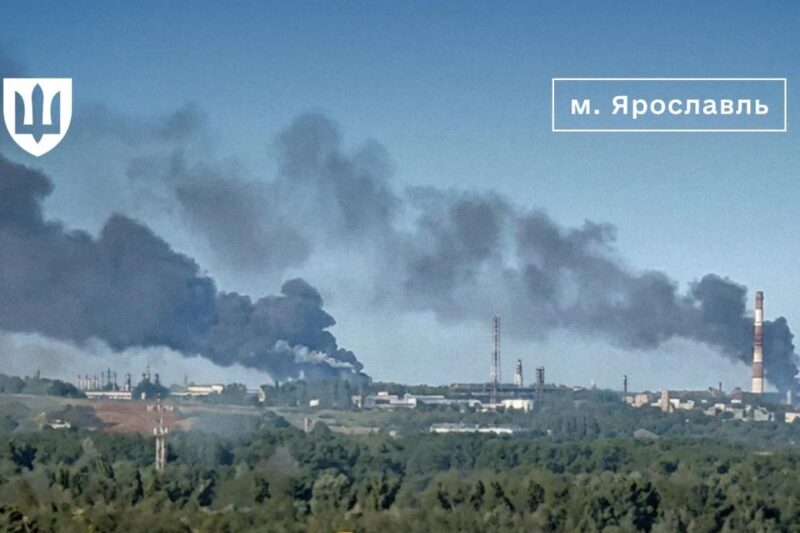 Генштаб підтвердив ураження НПЗ у Ярославлі