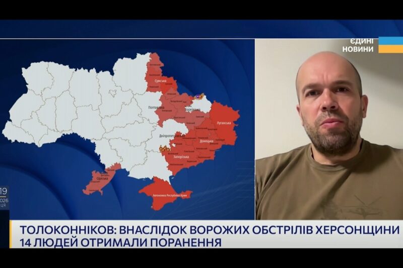 Ситуація на Херсонщині: наслідки масованих атак дронів | Олександр Толоконніков