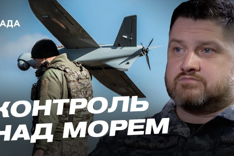 Масована атака дронів на об’єкти окупантів у Криму | Дмитро Плетенчук