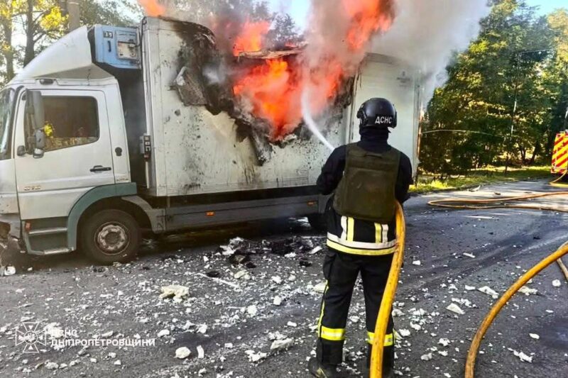 На Дніпропетровщині 17 поранених через атаки РФ