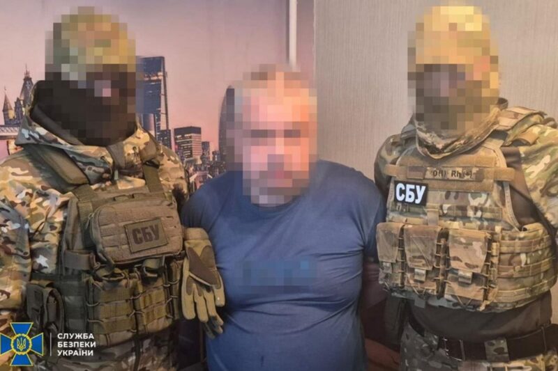 На Донеччині затримали блогера, який працював на ГРУ