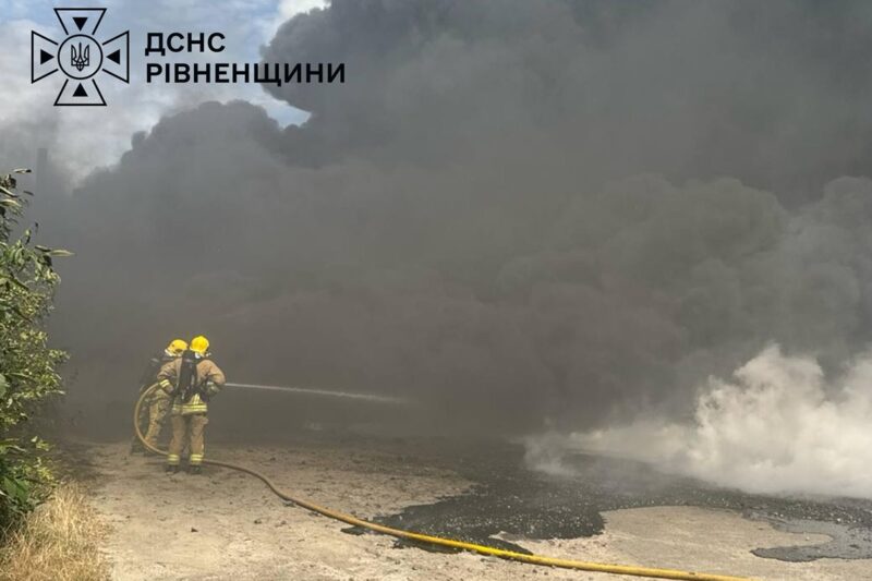 На Рівненщині сталася пожежа на заводі