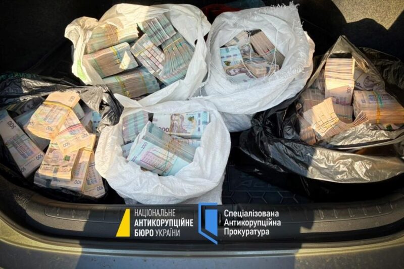 НАБУ і САП розповіли рейдерство топпосадовців