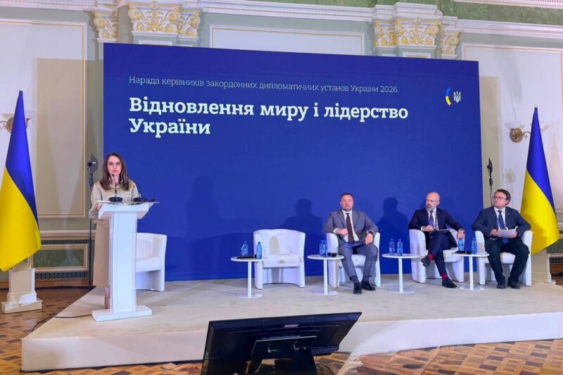 Під час наради послів назвали рішення, які наблизять відповідальність Росії