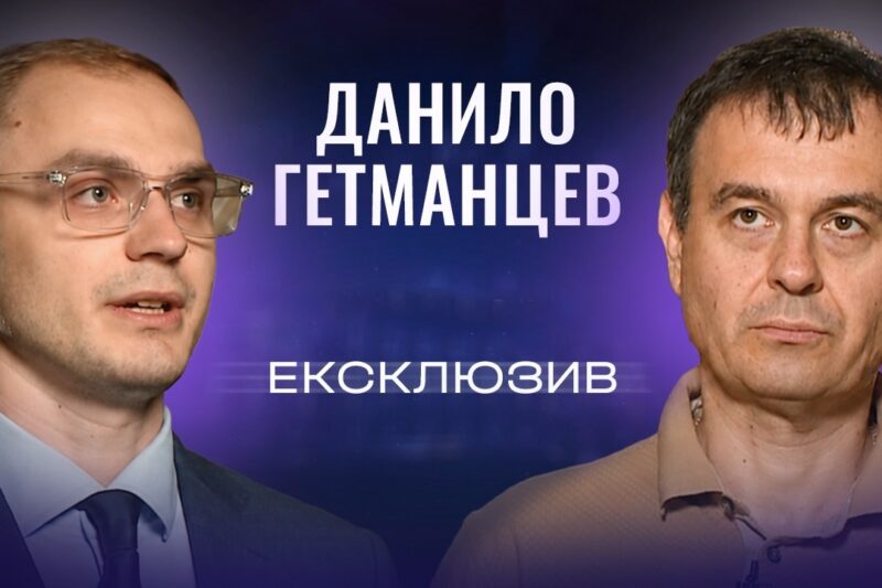 Економічні плани держави: податки, пенсії та соціальний захист | ЕКСКЛЮЗИВ