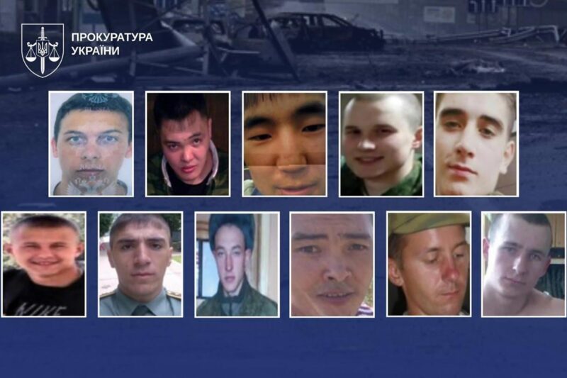 Суд призначив довічне 11 військовим РФ за розстріл людей на Київщині