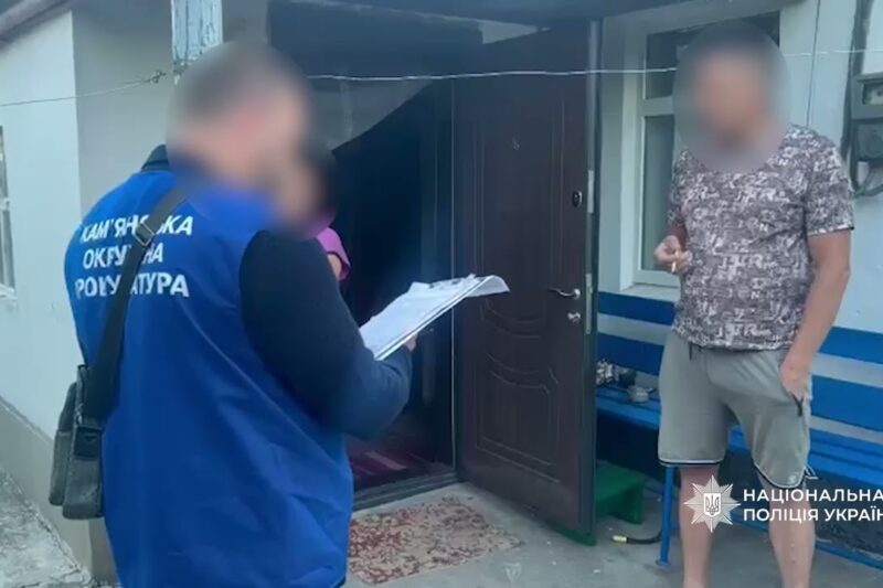Дніпропетровщині викрито масштабну схему розкрадання бюджетних коштів, — Нацполіція